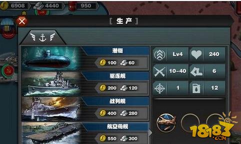 轮回钢笔_轮回lol_钢铁轮回游戏下载手机版