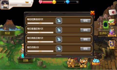 手机游戏元气骑士_800元手机游戏_手机游戏元素法师的双人游戏