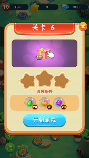 手机游戏元素法师的双人游戏_800元手机游戏_手机游戏元气骑士