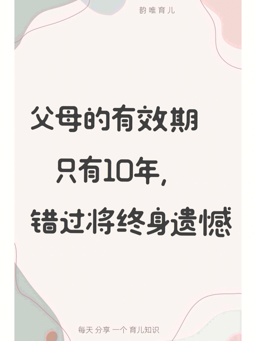 用电视玩手机游戏_把手机放在电视上玩游戏_电视玩手机游戏用什么软件好