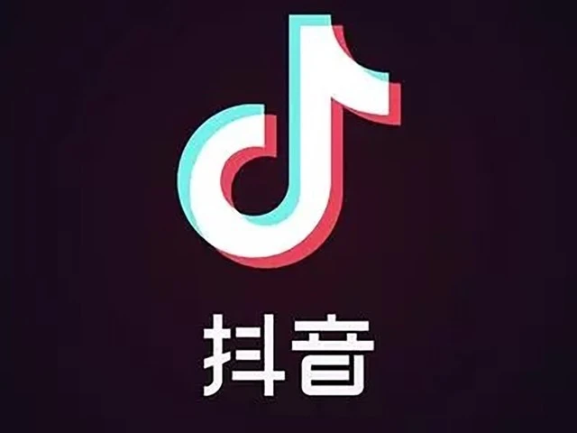 抖音下载手游_抖音安装手机游戏怎么安装_抖音游戏手机安装不了吗