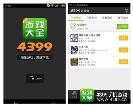 巴适游戏手机版下载安装_巴适游戏金币_巴适游戏手机版官网巴游棋牌