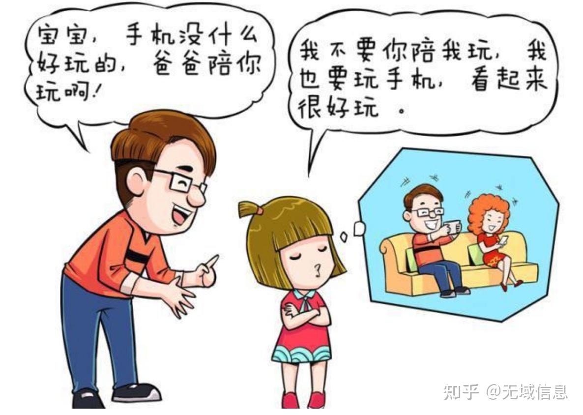 打游戏 手机游戏-我可以成为一个勇敢的冒险者，探索未知的乐趣