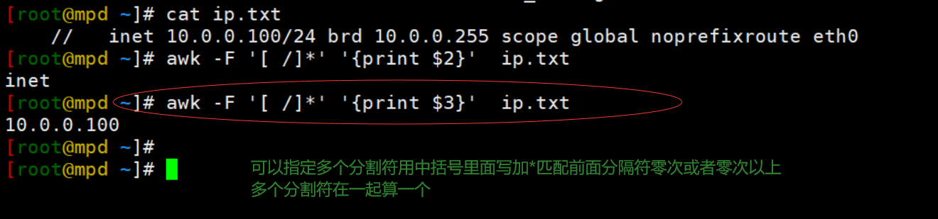 python字符串空格隔开_python用空格隔开每一个字符_python用空格隔开每一个字符