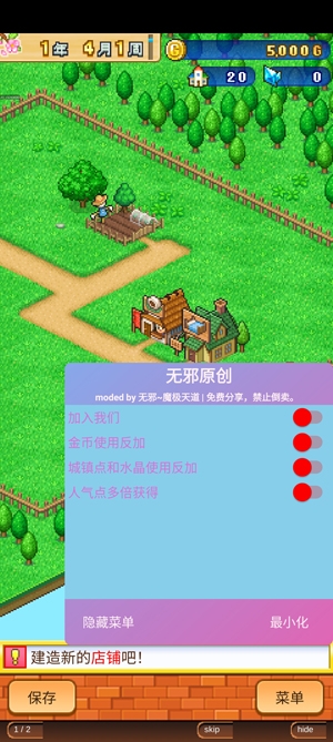 viv手机游戏_手机游戏vip盒子_手机游戏vip