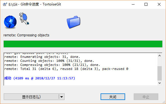删除文件ctrl加什么_删除文件传输助手好友_c#删除文件