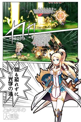 gdc手机游戏-揭秘GDC手机游戏：操控魔力十足的手机，开启