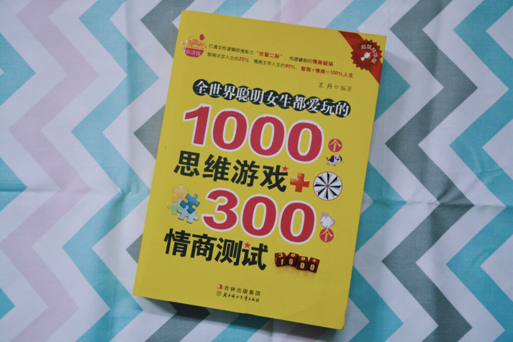 《sogou手机游戏》第三届滨海国际（微）电影节参赛影片