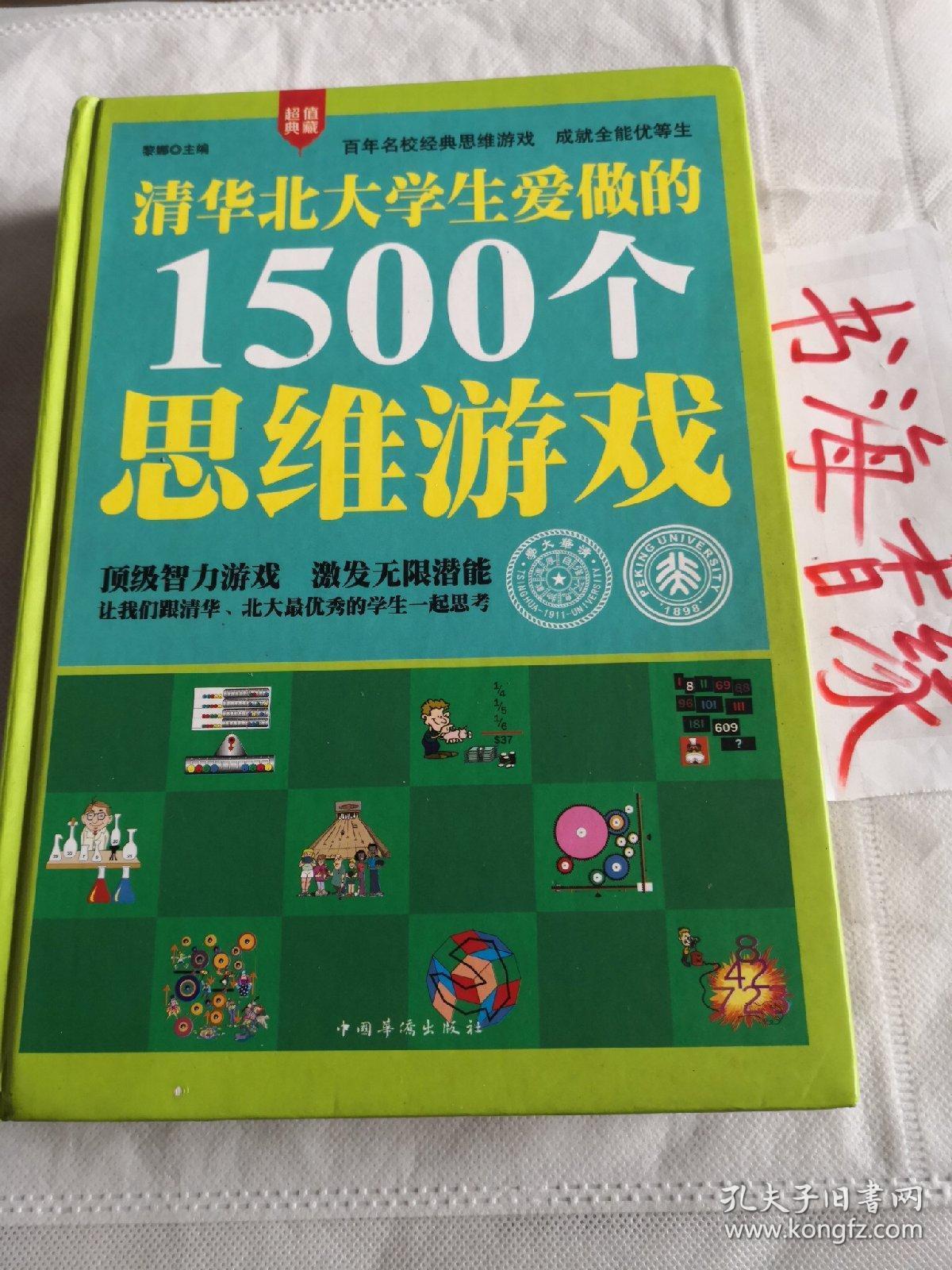 手机游戏手游_sogou手机游戏_手机游戏4399