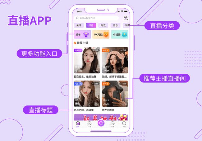打游戏两个手机咋直播-两部手机打游戏，直播不间断