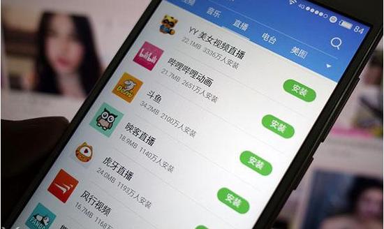 直播打手机游戏违法吗_打游戏两个手机咋直播_直播打手机游戏需要什么设备