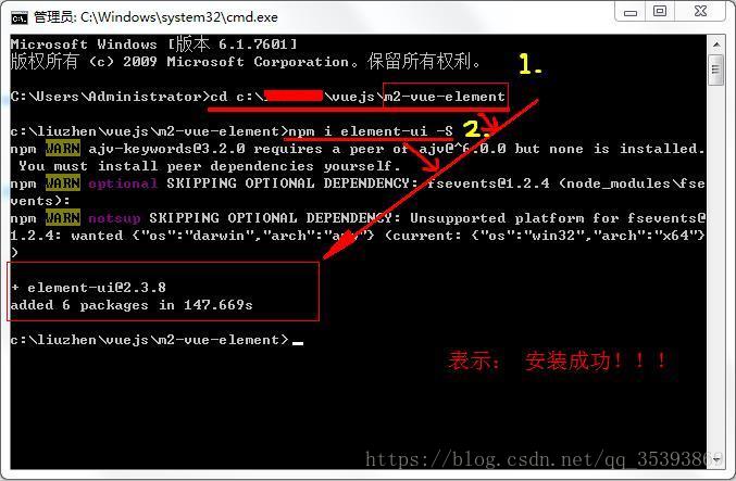 win10安装net3.5不成功-Win10安装Net3.5