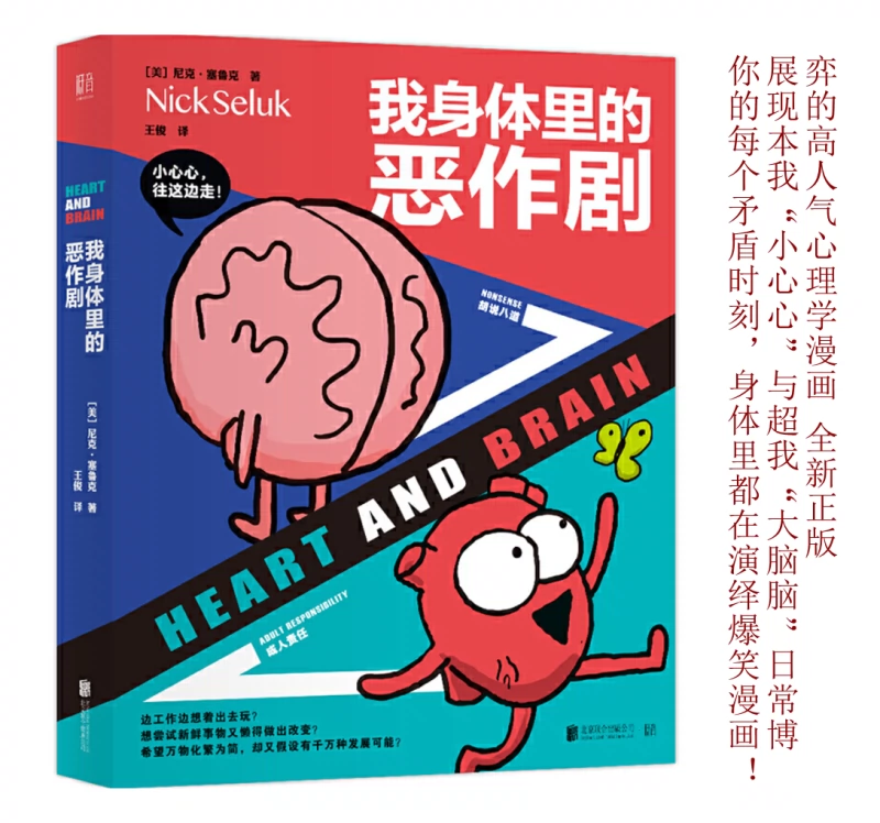 愚人节是几月几日_愚人节节是几月几日_愚人节的月亮