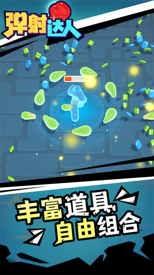 单机色情下载手机游戏_单机色情下载手机游戏_单机色情下载手机游戏