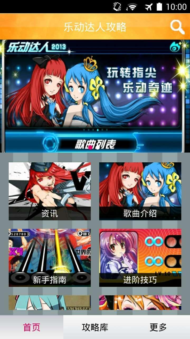 单机色情下载手机游戏_单机色情下载手机游戏_单机色情下载手机游戏