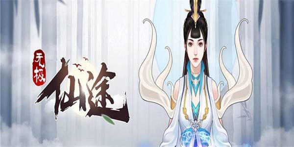 波导手机游戏江湖_波导v09手机内设铃声_波导i8手机