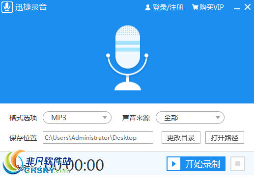 爱酷z5游戏手机_爱酷手机游戏分屏_爱酷手机游戏键怎么设置