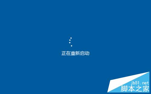 电脑重启键开机_电脑重启按什么键_重启电脑按键是哪个