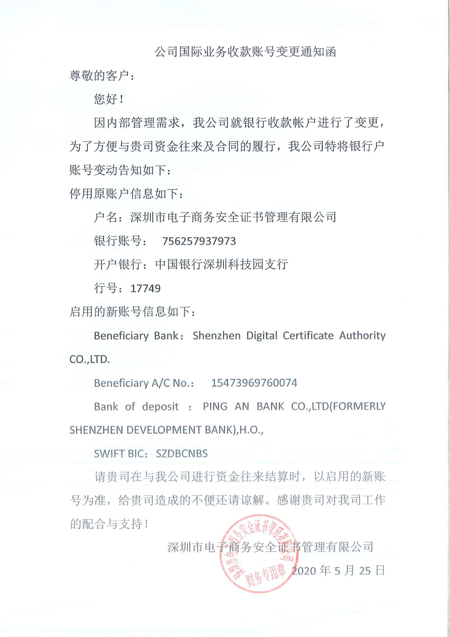 协议服务用户是什么_用户服务协议_协议用户是什么
