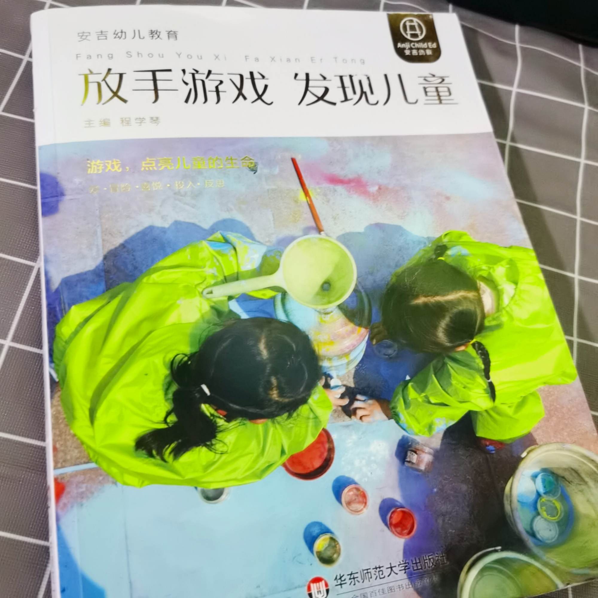 中班幼儿图片简笔画_儿童中班游戏手机推荐图片_中班幼儿图画作品大全图片