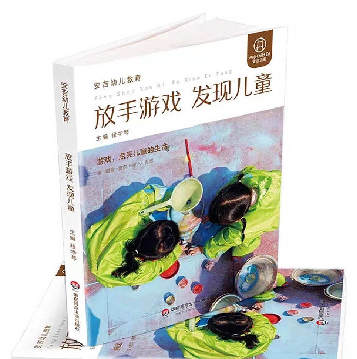 中班幼儿图画作品大全图片_中班幼儿图片简笔画_儿童中班游戏手机推荐图片