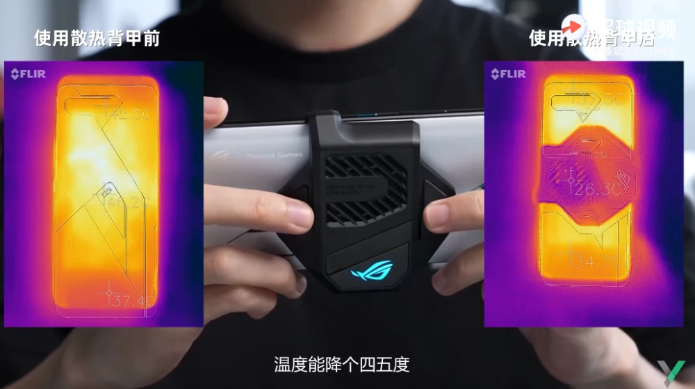 小米note2手机断流_手机游戏断流什么意思_rog游戏手机断流