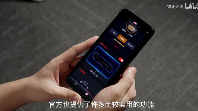手机游戏断流什么意思_小米note2手机断流_rog游戏手机断流