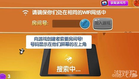 aso 手机游戏联运_联运游戏中心_手游联运平台前景怎么样