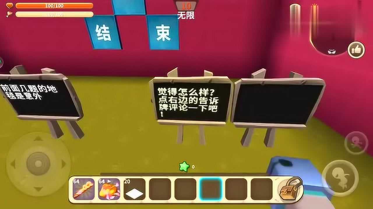 14岁小伙玩手机游戏视频_视频小伙玩手机游戏是真的吗_小伙子玩游戏