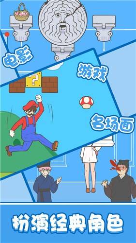 nitrome手机游戏_手机游戏手游_手机游戏平台