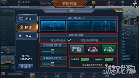 旗舰高端手机游戏排行榜_高端手机游戏排行榜_高端旗舰游戏手机