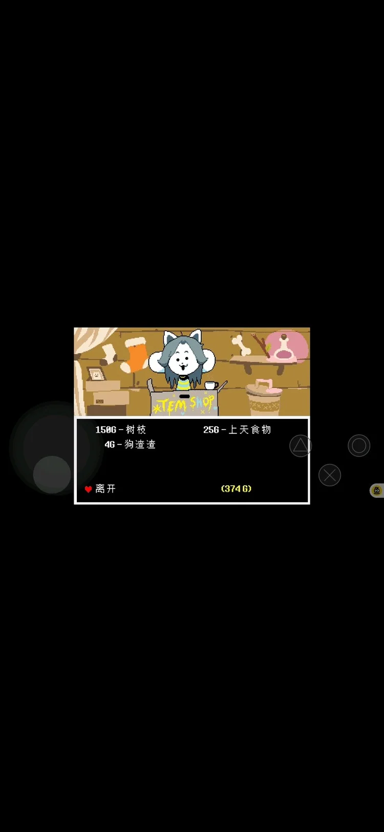 凡雨手机游戏解说_雨雨解说_雨涵解说