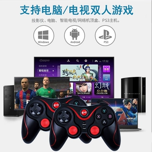 创维游戏手柄怎么连接手机_创维电视手机游戏手柄_手柄电视创维手机游戏能用吗