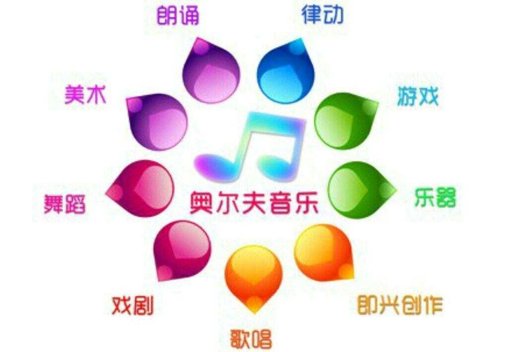 王笛_王笛个人资料_演员王笛老公