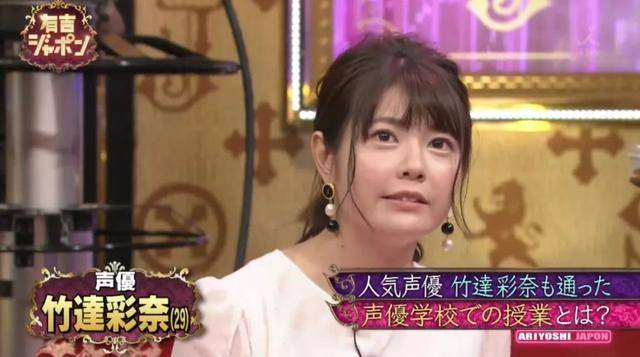 声优御三家是指_声优御三家是哪三个_声优御三家
