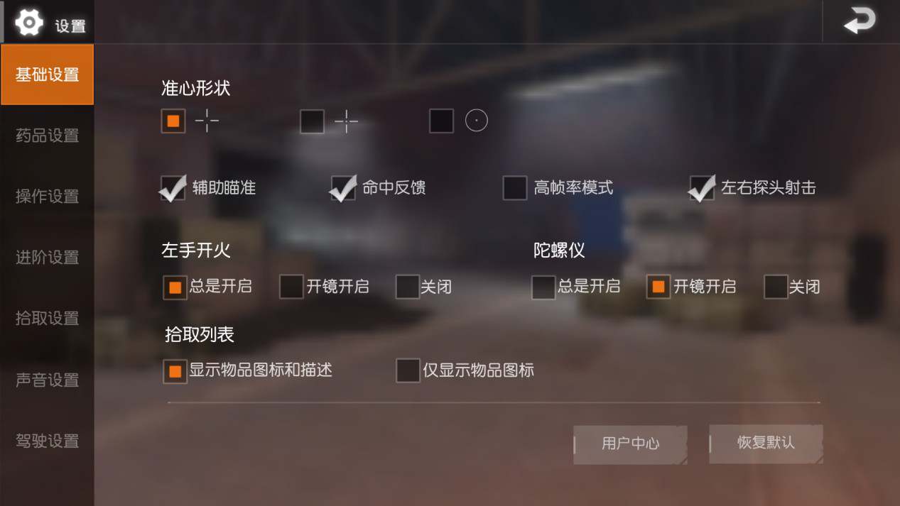 手机游戏排行榜_iqoo和游戏手机_iqoo什么手机打游戏好