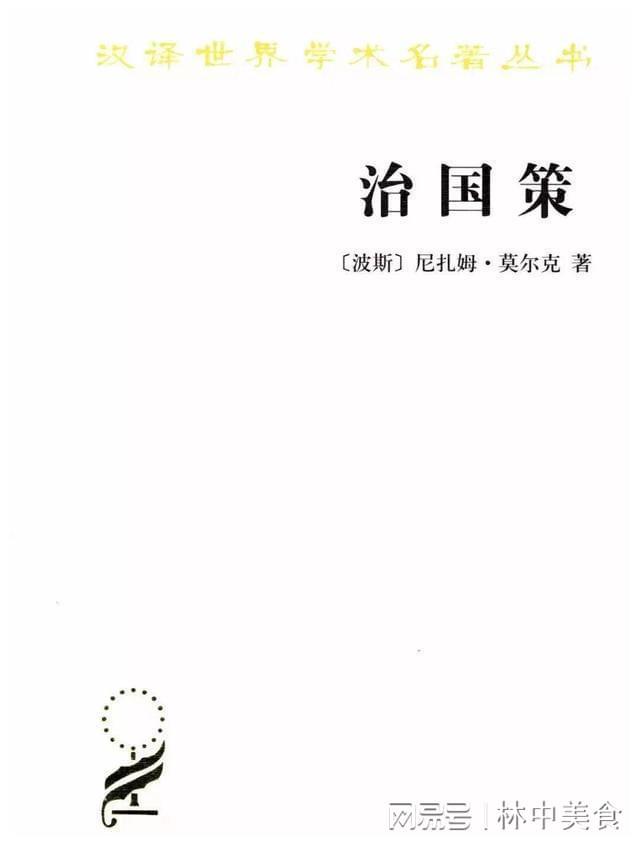 大皇帝ViVo手机游戏_大皇帝ViVo手机游戏_大皇帝ViVo手机游戏