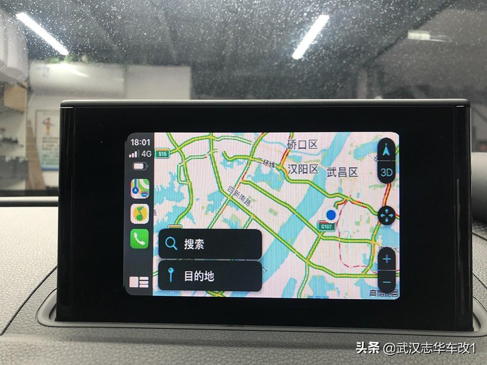 车机软件市场哪个最好_zlink车机软件_车机软件怎么卸载