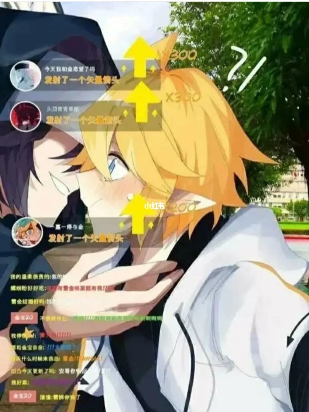 雷狮-激情与创造力：点亮你的使命