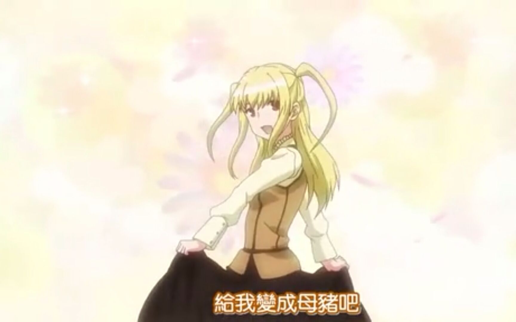 玛利亚狂热_狂热玛利亚怎么那么像物语_玛利亚狂热是百合动漫吗