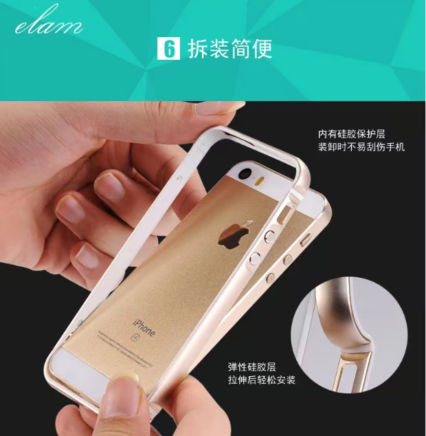 戴手机壳的好处和坏处_打游戏戴哪种手机壳好一点_手机戴壳会降低寿命吗