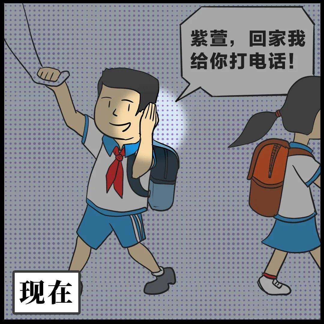 座机打游戏图片_座机电话能打游戏吗_电话座机游戏手机