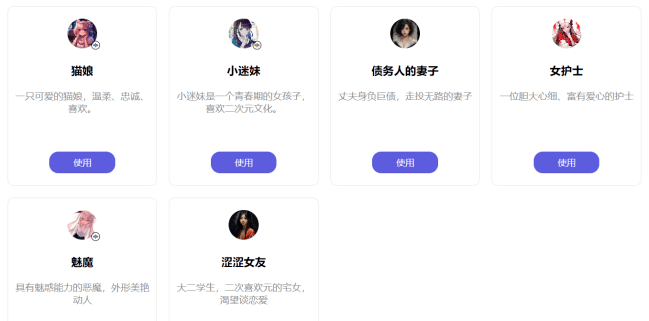 2046剧情游戏手机_剧情手机游戏推荐_剧情手机游戏知乎