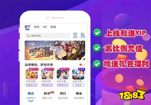 叮咚手机游戏-手机游戏应用：独特魅力吸引众多玩家