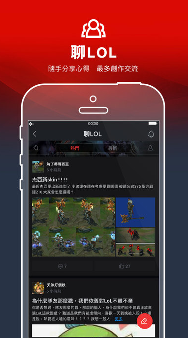 手机游戏3000款合集_h系手机游戏_手机游戏game