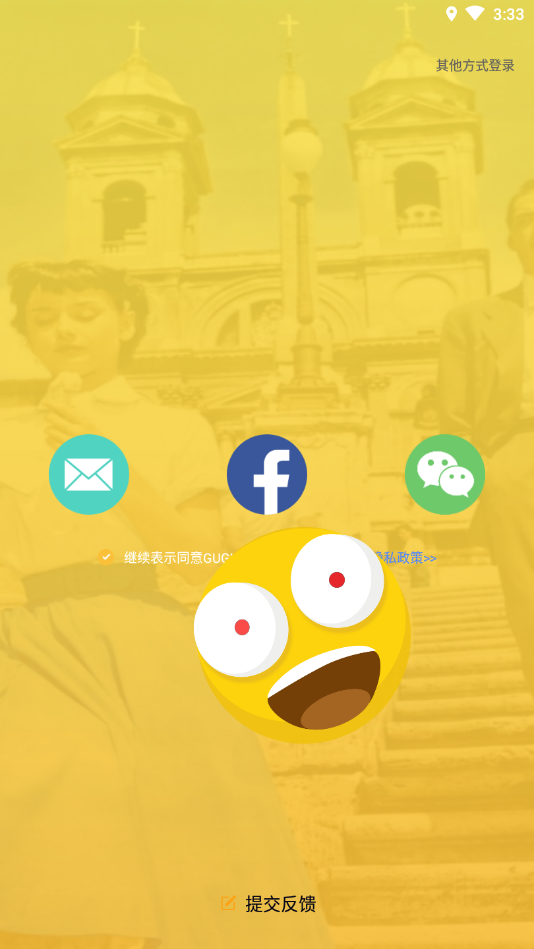 手机游戏game_h系手机游戏_手机游戏3000款合集