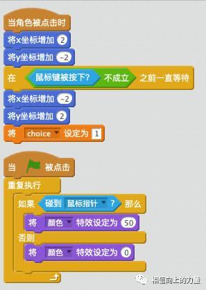 游戏编程手机软件推荐_编程游戏手机游戏_游戏编程手机软件