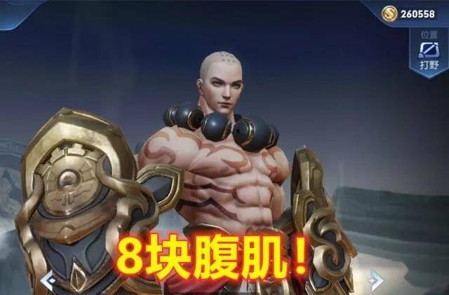 腹肌小哥哥游戏_腹肌男玩游戏_腹肌男友手机游戏