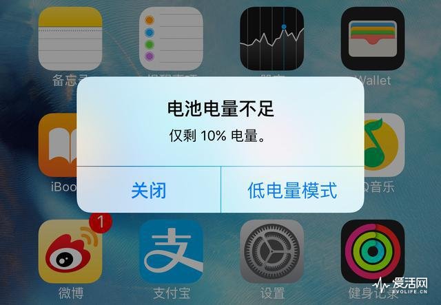 玩游戏手机关机_打完游戏为什么手机会关机_关机打完手机游戏会怎么样