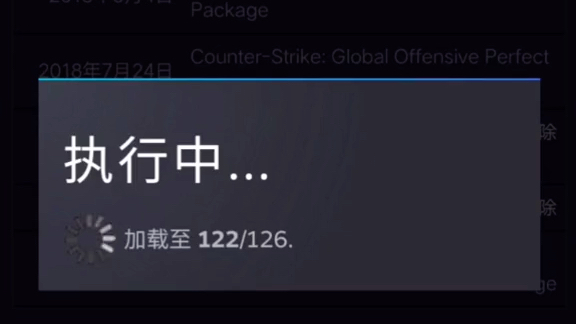 iqoo手机游戏锁定-iQOO手机：游戏守护者的神奇功能揭秘